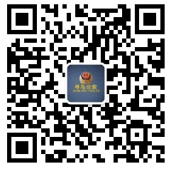 <CMSPRO_DOCUMENT FIELD='title' NUM='300'></CMSPRO_DOCUMENT>